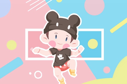 择吉老黄历皇历 老皇历查询 汉典老皇历