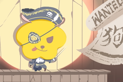 万年历老黄历吉日查询,黄历万年历,八字万年历