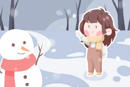 万年历老黄历看吉日|老黄历万年历|带农历与黄历的万年历