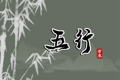 年老黄历黄道吉日|老黄历黄道吉日查询|老黄历查询2026年