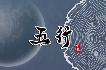 择吉老黄历皇历_老皇历万年历_老皇历黄道吉日