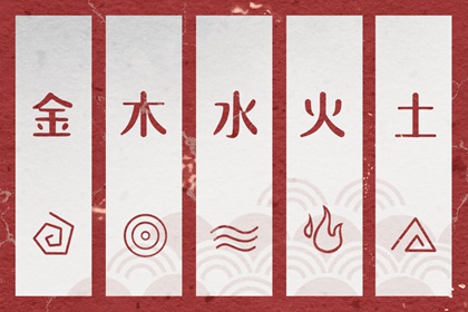 日历黄道吉日年 黄道吉日年查询 黄道吉日查询