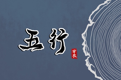 日历年黄历|日历年|日历吉日