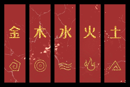 万年历农历查询 万年历查询表 八字万年历