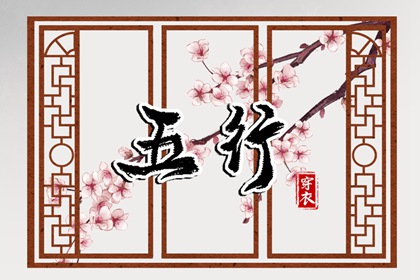 万年历日历,日历表2026年黄道吉日,2026日历