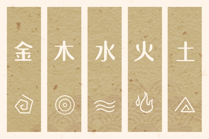 日历查询年黄道吉日 黄道吉日万年历 2026年黄道吉日