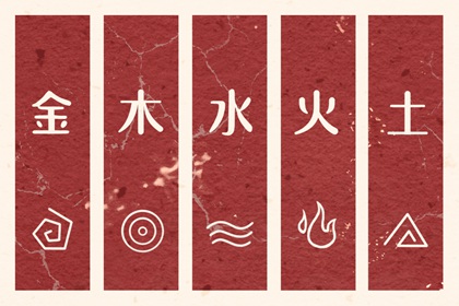 老皇历查询 老皇历 皇历